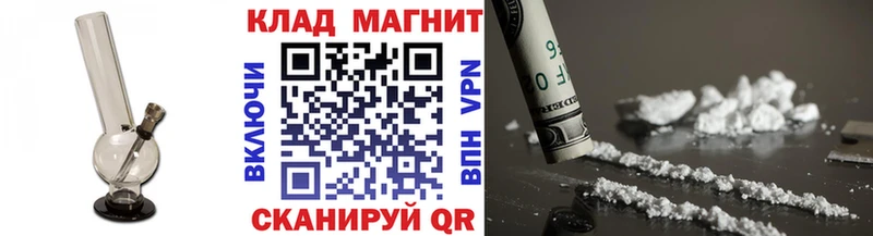 Купить наркотик Александровск ГАШИШ  СОЛЬ  МЕТАМФЕТАМИН  Кокаин  КЕТАМИН  Меф мяу мяу 