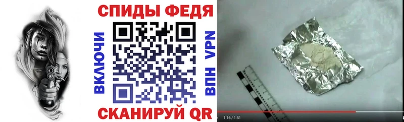 Амфетамин 97%  Александровск 