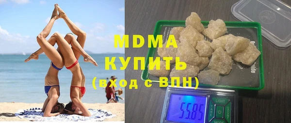 мяу мяу мука Алексин
