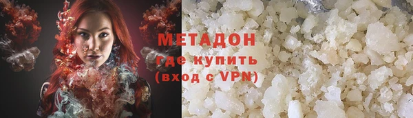 амфетамин Алзамай
