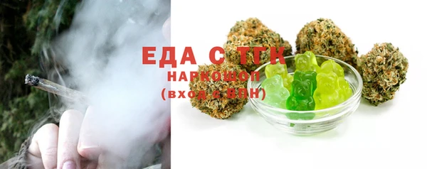 ешки Алексеевка