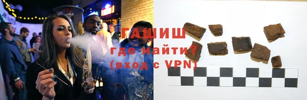 амфетамин Алзамай