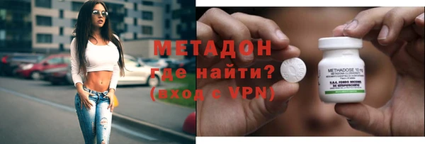 ешки Алексеевка
