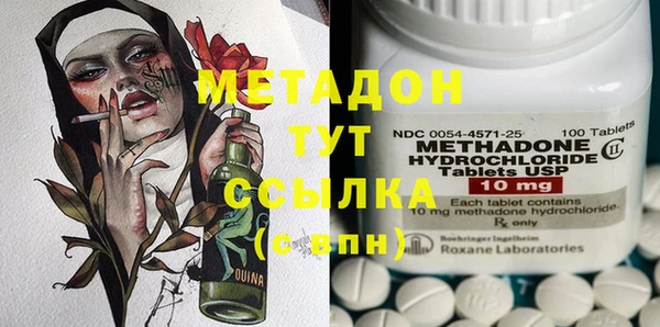 ешки Алексеевка