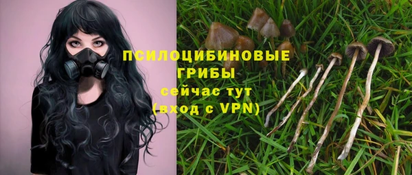 амфетамин Алзамай