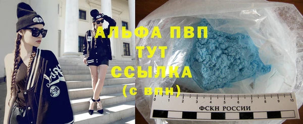 амфетамин Алзамай