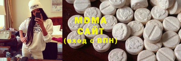 мяу мяу мука Алексин