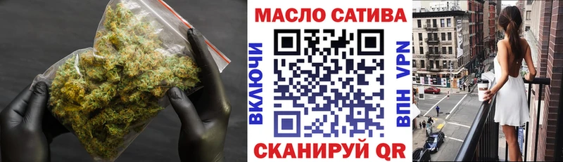 Дистиллят ТГК концентрат  цена   Александровск 
